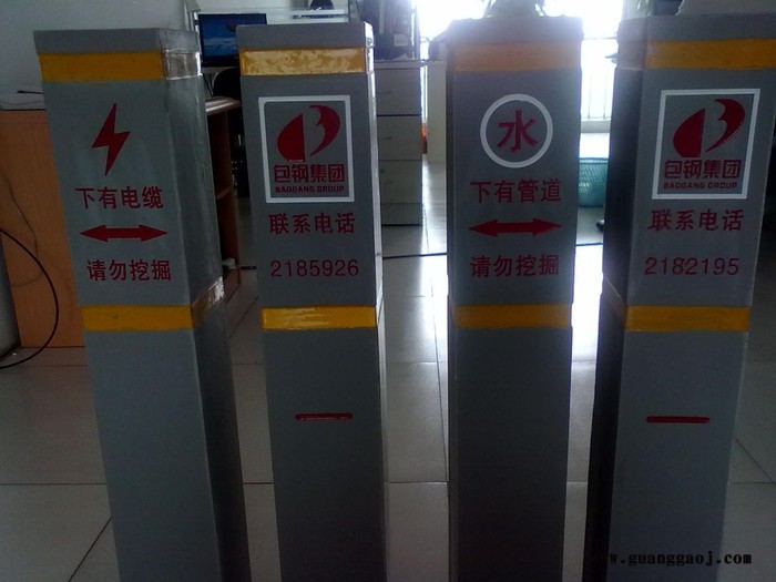 交通标志牌 三角警示牌  鼎天齐全交通标志图6