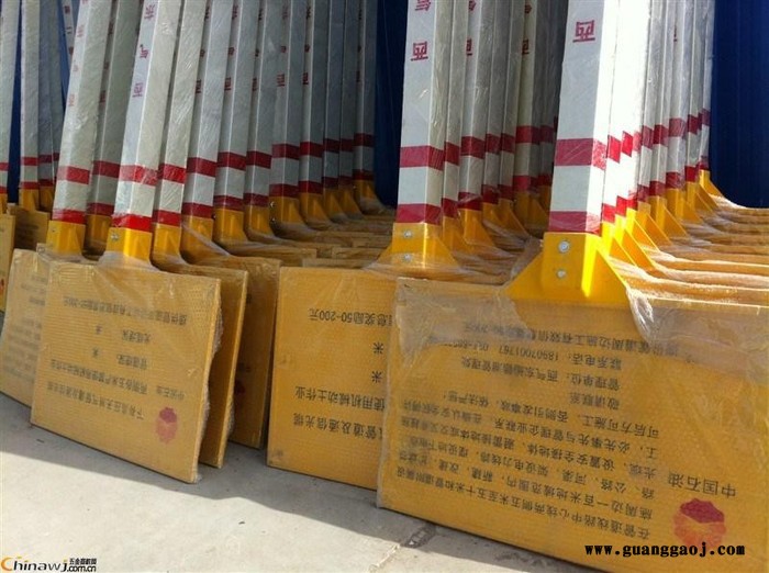 交通标志牌 三角警示牌  鼎天齐全交通标志图5
