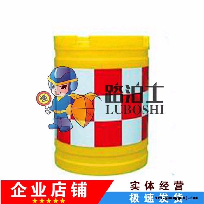 路泊士防撞设施图4