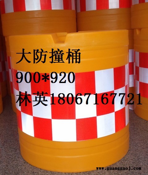 供应科凯KEM-18009滚塑大防撞桶图3