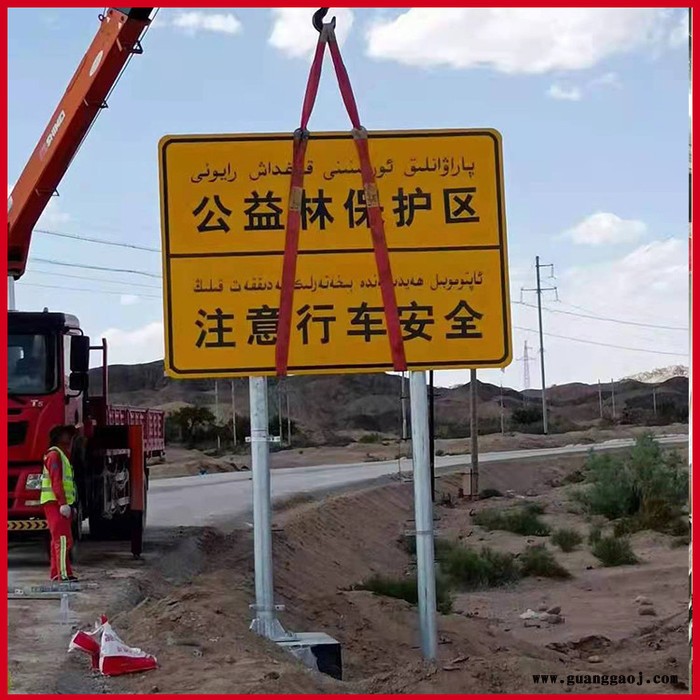 单立柱交通标志杆 立柱式交通标志杆 欢迎来电咨询图4
