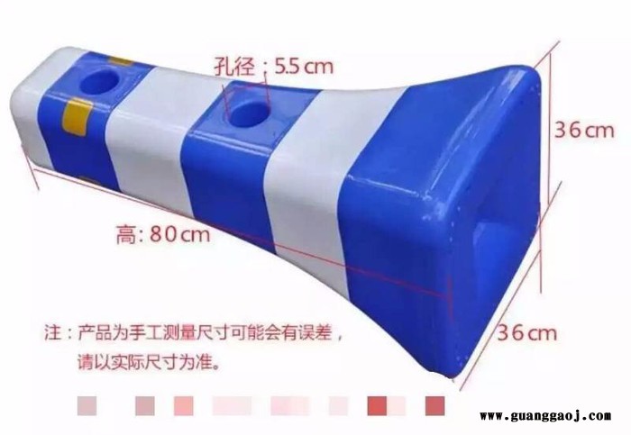 防撞桶 水马隔离墩 蘑菇桶供应图5