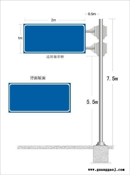 交通标志杆 交通标志杆厂家 交通标志杆价格 交通标志杆批发 交通标志杆电话 专业制造_大型生产厂家图7
