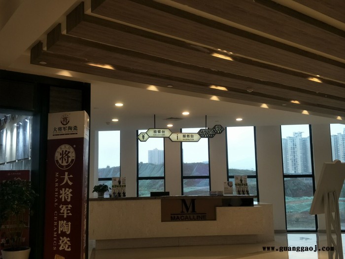 定制商场医院 吊牌灯箱 地下车库 停车场发光灯箱 指示牌