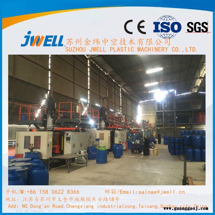 金纬 JWELL  JWZ-BM-160L 防撞桶图3