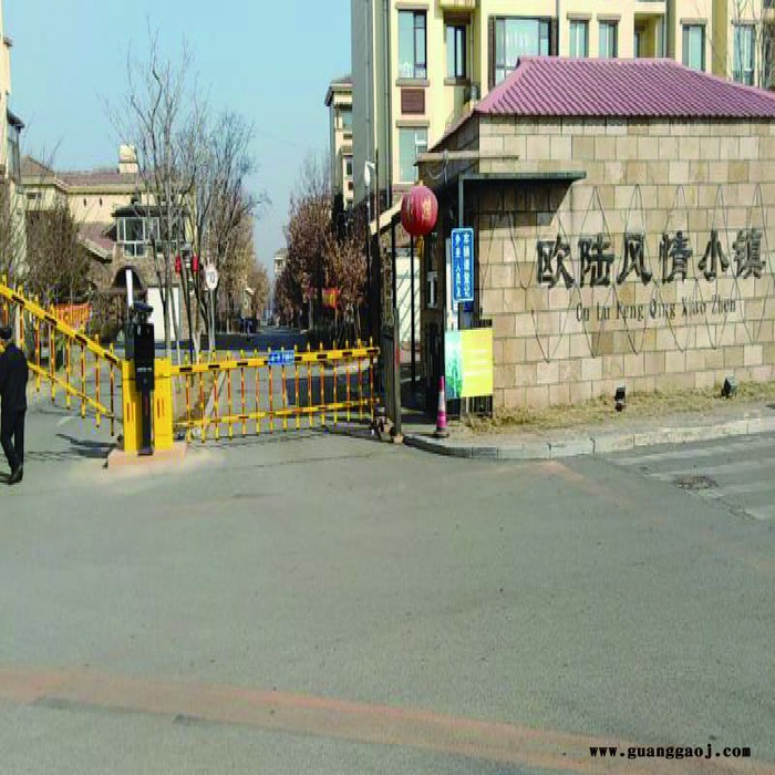 固德道道闸 道闸厂家 沈阳道闸厂家 车牌识别 交通设施 防撞桶图7