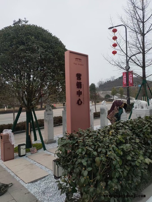 房地产精神堡垒地下停车场导向指示牌景区楼盘大型不锈钢导视牌图6