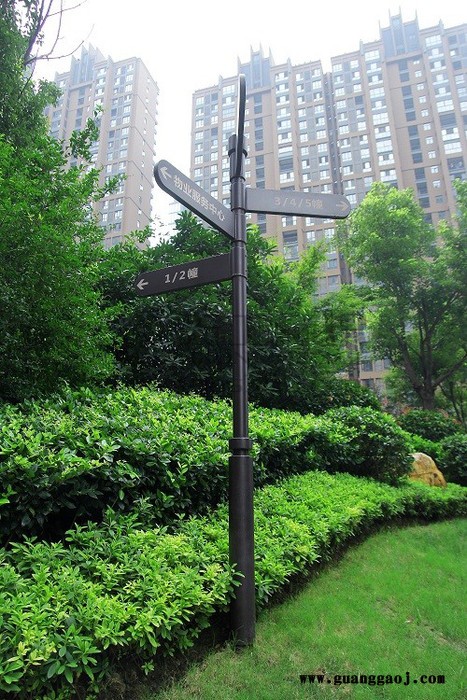 拉萨市商业地产标识标牌施工图7
