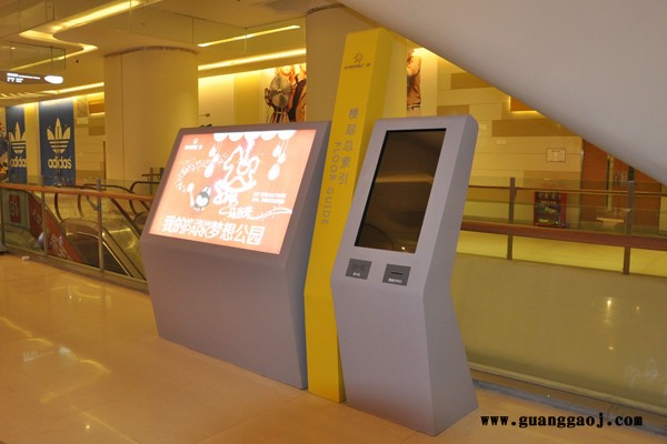 拉萨市商业地产标识标牌施工图3