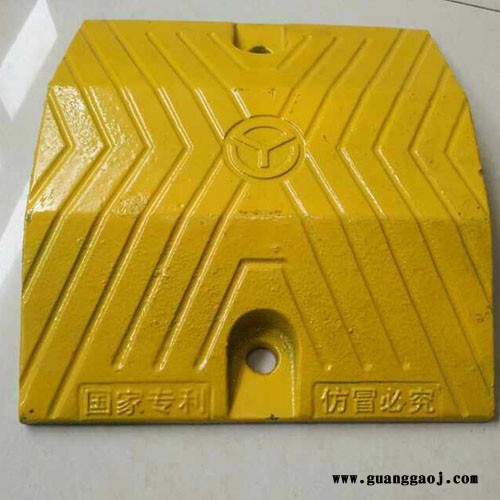 固德道交通设施 橡胶减速带 路锥 圆笼自行车架 防撞桶 铸钢减速带图6