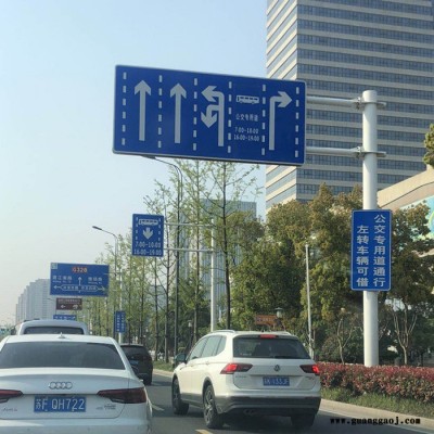 广西交通标志牌生产产品 交通标志牌价格 交通标志牌批发