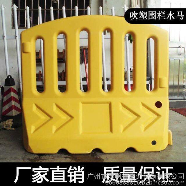 供应壹帆行L1500*H1300mm围栏水马 防撞桶图8