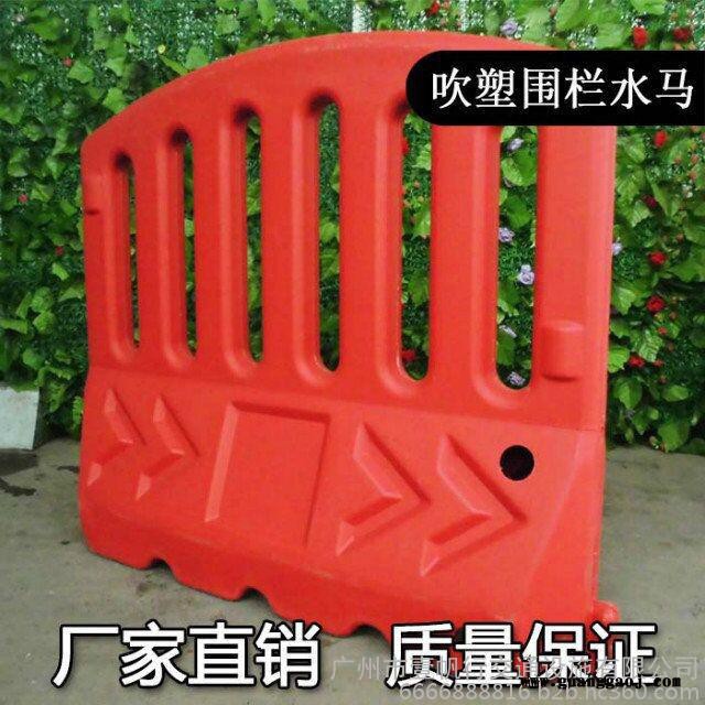 供应壹帆行L1500*H1300mm围栏水马 防撞桶图6