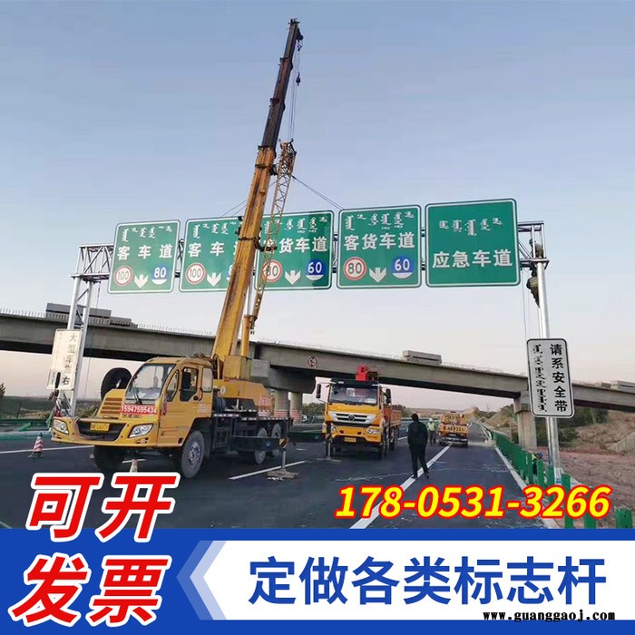 品良机械交通标志杆 标志杆件 路边杆子 交通标识牌支持定制