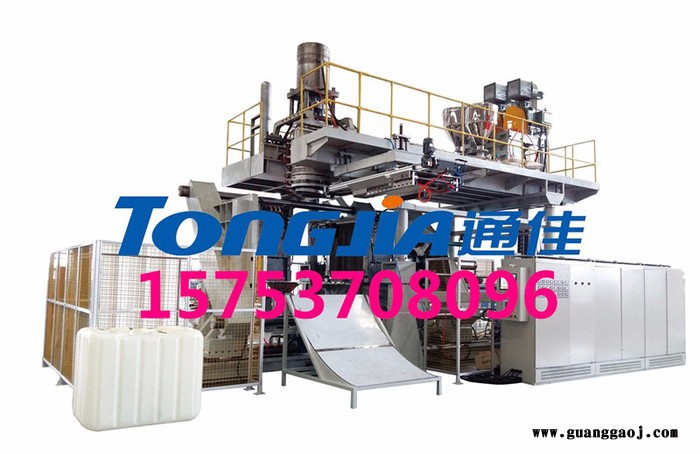 通佳 防撞桶生产设备水马吹塑机围挡生产机器图5