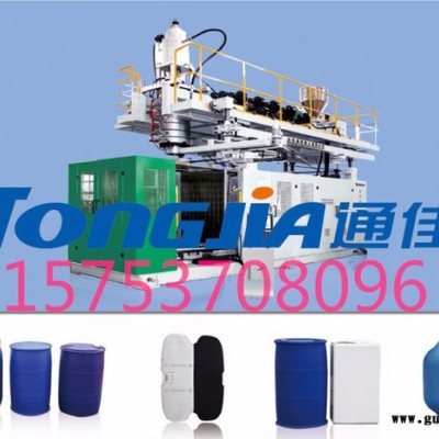 通佳 防撞桶生产设备水马吹塑机围挡生产机器