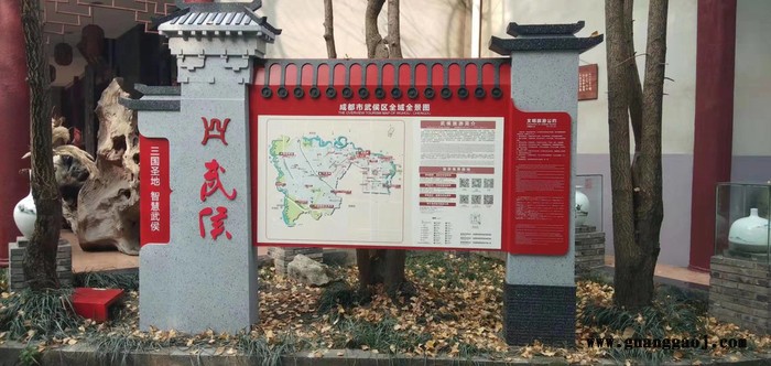绵阳市西安景区标识标牌制作公司图7