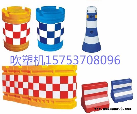 ** 工程围挡吹塑机  塑料围挡设备 水马吹塑机图5