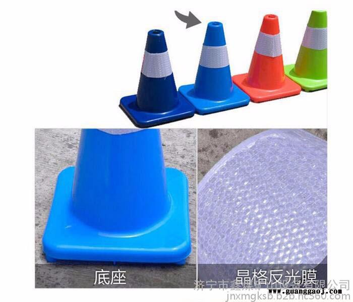 PVC路锥 30CM路锥 路障 反光路锥 交通锥 **图3