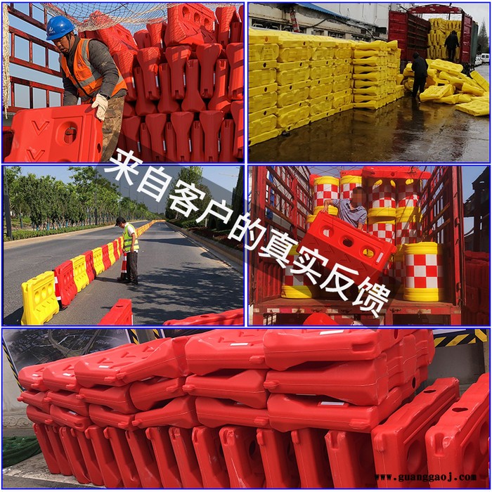 防撞桶红白反光圆柱型防撞桶塑料防撞桶城市水马隔离墩防护桶图4