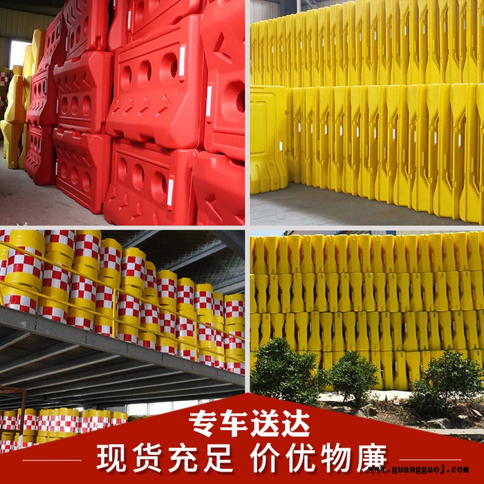 防撞桶红白反光圆柱型防撞桶塑料防撞桶城市水马隔离墩防护桶图3