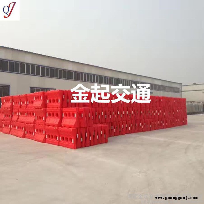 滚塑防撞桶 隔离墩 三孔水马 新乡金起防撞设施有限公司图3
