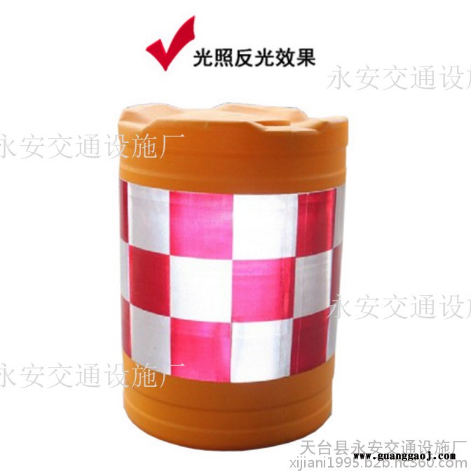 YONGAN/永安交通YA-AB80 塑料防撞桶注沙注水隔离墩反光吹塑桶图5