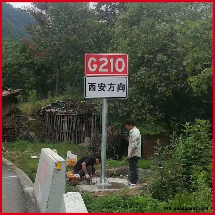 立柱式交通标志杆图4