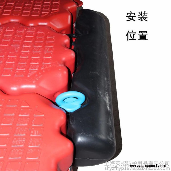 【厂供】浮桥防撞条 PE塑料防撞桶 水上码头防撞筒 直销防撞图2