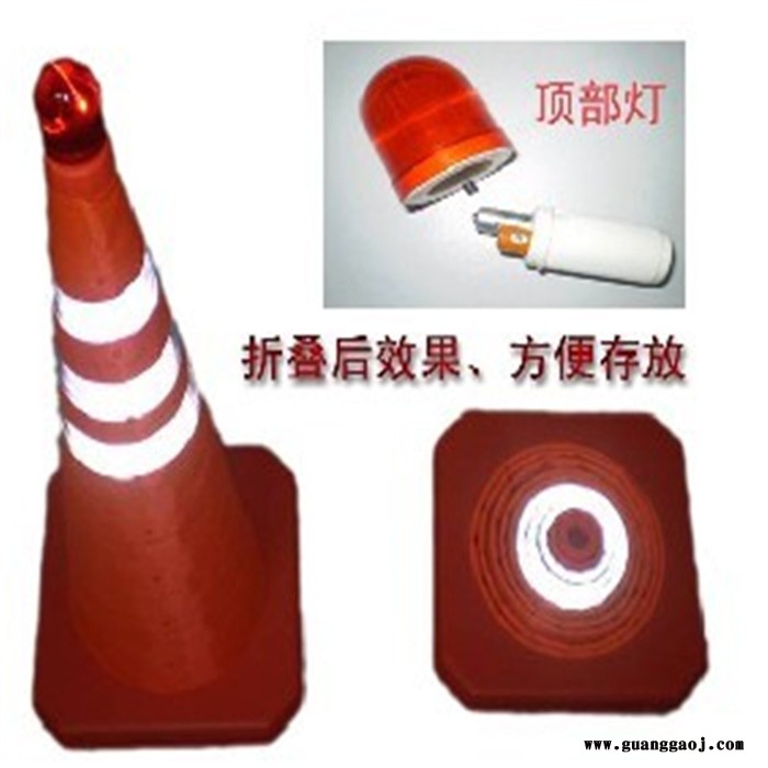 天恒博达伸缩路锥 道路交通折叠路锥  伸缩应急路锥图4