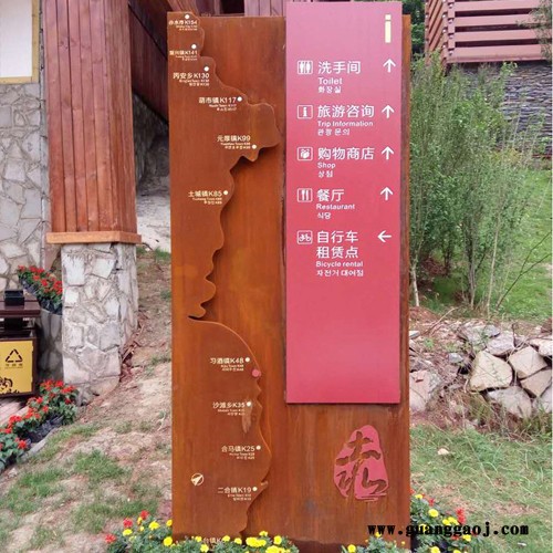 易美联合标识标牌 指示牌 标识标牌设计制作  专业标识标牌制作厂家图3