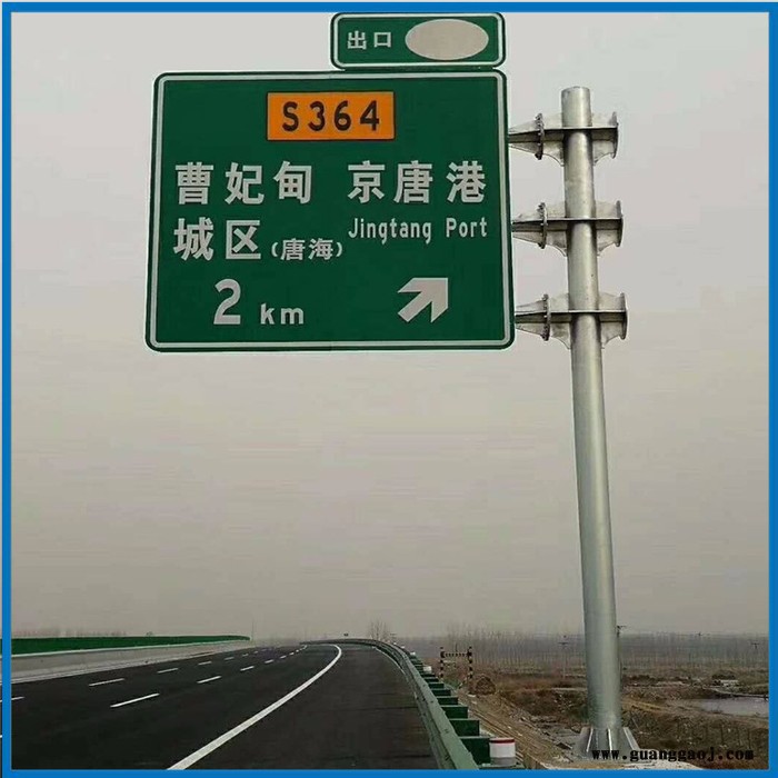 【沧州】昊诚镀锌交通标志杆厂家 热镀锌交通标志杆厂家  质量好