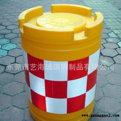 高速公路玻璃钢防撞桶，收费站玻璃钢防撞桶，玻璃钢警示桩