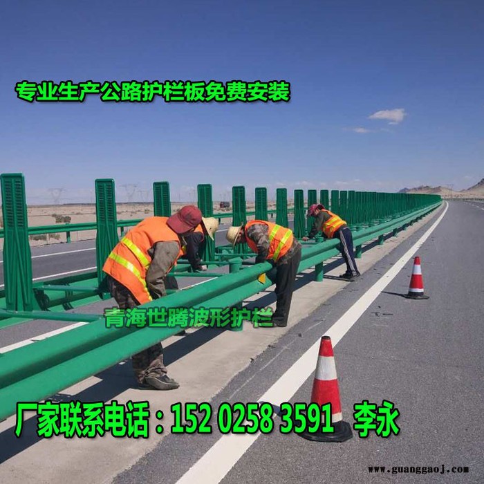 世腾 内蒙古旋转桶护栏 高速护栏安装 道路旋转桶护栏 镀锌钢护栏厂家 刚护栏安装 喷塑护栏价格 防撞护栏安装 草坪护栏图7
