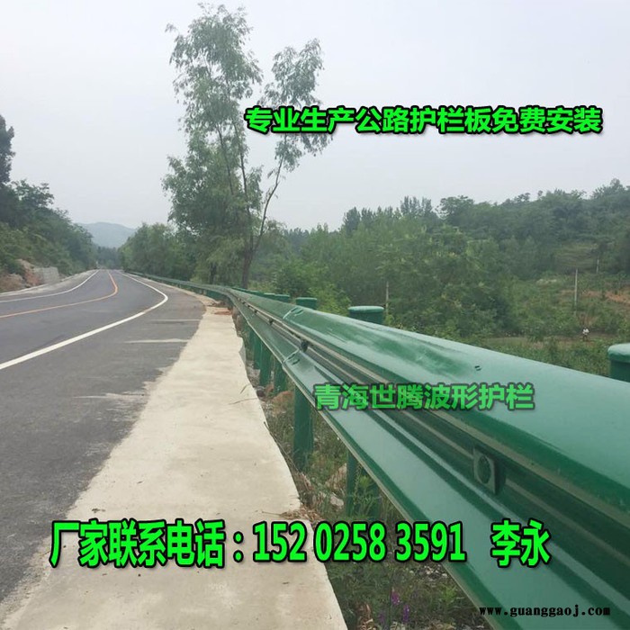 世腾 内蒙古旋转桶护栏 高速护栏安装 道路旋转桶护栏 镀锌钢护栏厂家 刚护栏安装 喷塑护栏价格 防撞护栏安装 草坪护栏图3