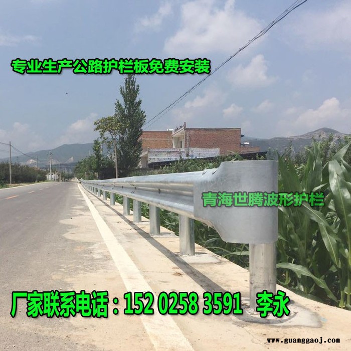 世腾 内蒙古旋转桶护栏 高速护栏安装 道路旋转桶护栏 镀锌钢护栏厂家 刚护栏安装 喷塑护栏价格 防撞护栏安装 草坪护栏图4