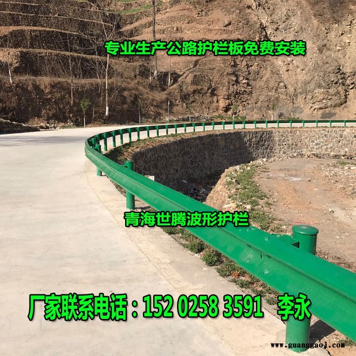 世腾 内蒙古旋转桶护栏 高速护栏安装 道路旋转桶护栏 镀锌钢护栏厂家 刚护栏安装 喷塑护栏价格 防撞护栏安装 草坪护栏图8