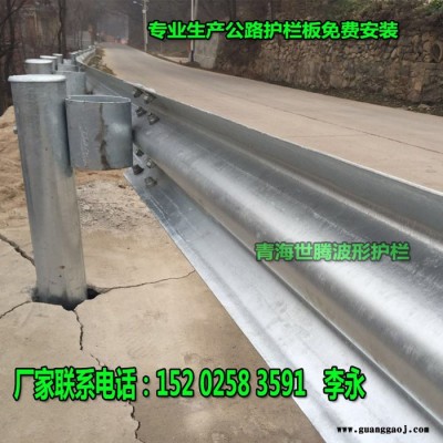 世腾 内蒙古旋转桶护栏 高速护栏安装 道路旋转桶护栏 镀锌钢护栏厂家 刚护栏安装 喷塑护栏价格 防撞护栏安装 草坪护栏