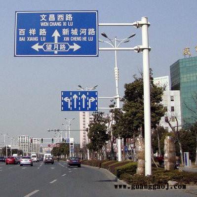 天津 道路标牌 导向指示牌 交通标识牌 交通标志牌图5