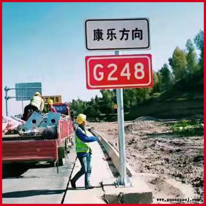 胜峰 高速公路双立柱标志杆标志牌 道路标志杆 道路标志双立柱杆厂家图3