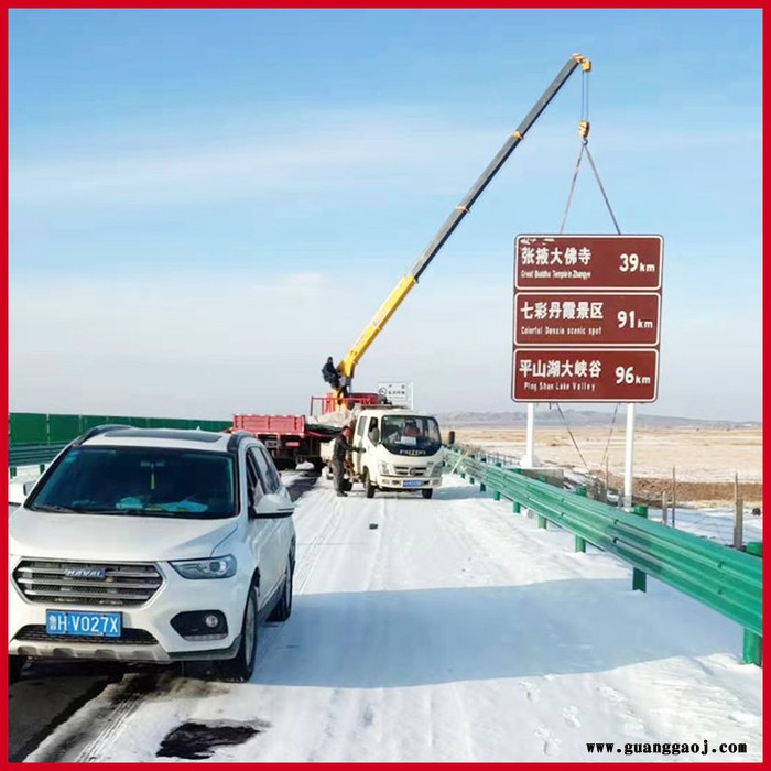 胜峰 高速公路双立柱标志杆标志牌 道路标志杆 道路标志双立柱杆厂家图6