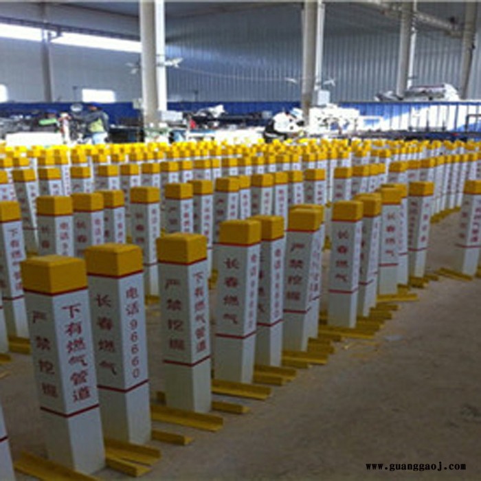 玻璃钢交通标志桩 电缆标识桩 道路交通标志牌 佳珺玻璃钢制品 玻璃钢石化标桩图2