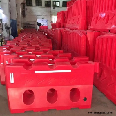 1500*800高速专用水马三孔水马隔离墩路障防撞围栏防撞桶滚塑水马船型防撞桶1500*1300**1300*700