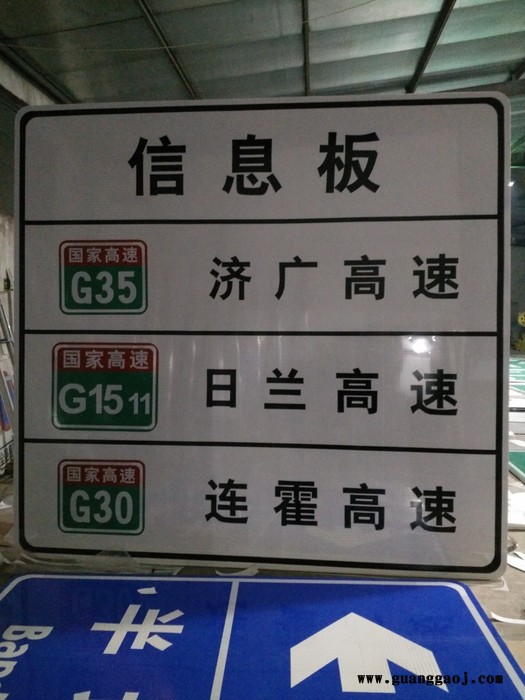 中远交通中远水马围挡 内蒙古水马围挡生产厂家 注水围挡**