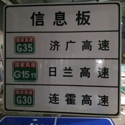 中远交通中远水马围挡 内蒙古水马围挡生产厂家 注水围挡**