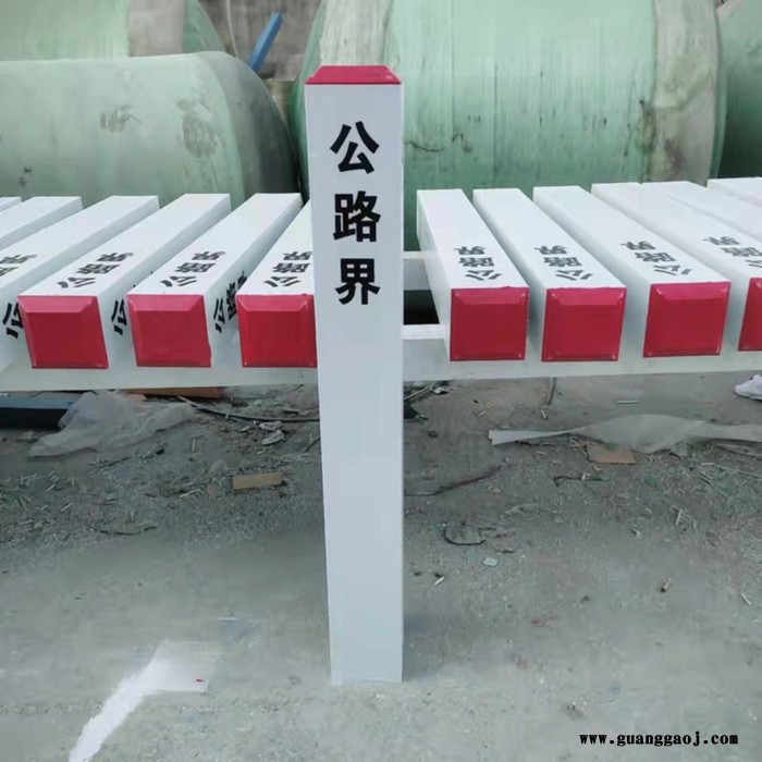 盛润 玻璃钢标志牌 高速公路标志牌图3