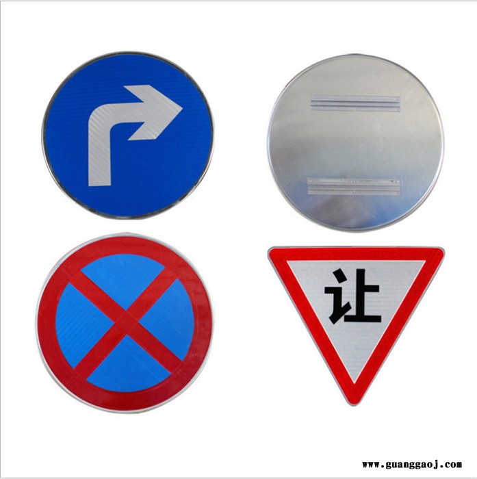 鑫妍金属制品供应交通标志牌 高速公路标志牌 交通道路指示牌 欢迎来电咨询图8