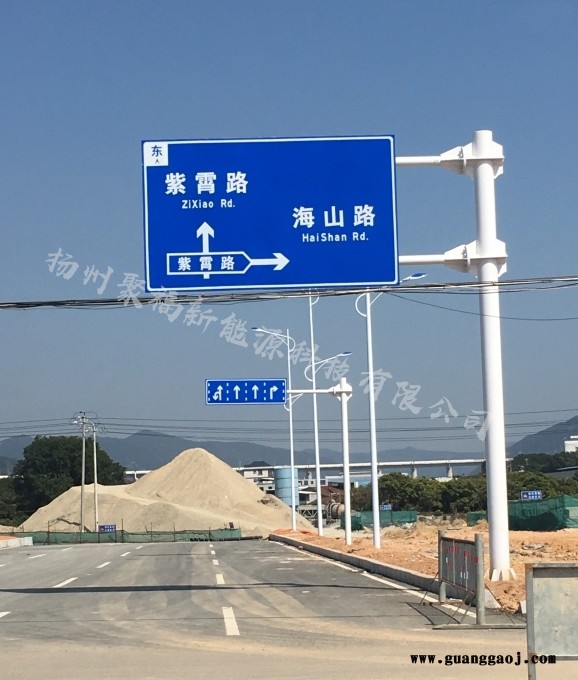 标志牌 标志牌杆 生产加工交通标志牌指示牌杆 高速公路标志杆 F型杆标志牌立柱 支持定制图2