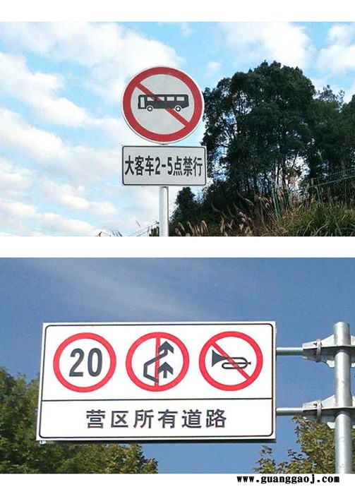 标志牌 标志牌杆 生产加工交通标志牌指示牌杆 高速公路标志杆 F型杆标志牌立柱 支持定制图7