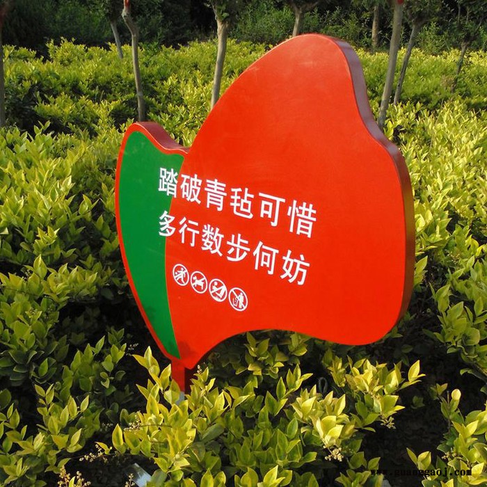 美艺花草牌/草地牌/广告牌/广告牌厂家/标识牌/宣传栏/公告栏定做/信息栏图4